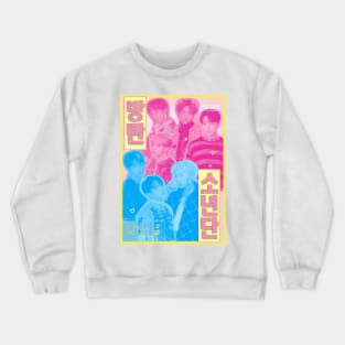 BTS - Bangtan Sonyeondan Crewneck Sweatshirt